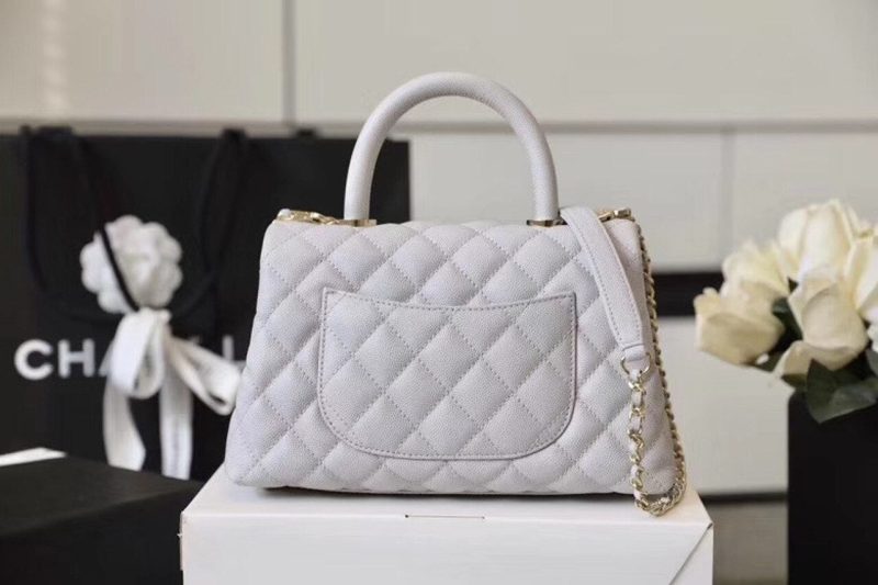CHL Coco With Top Handle Bag Gold Toned Hardware White For Women 9.4in/24cm - Image 8