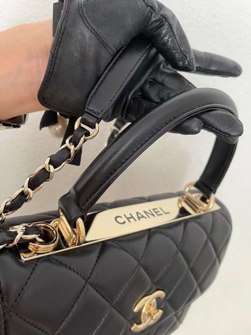 CHL Classic Flap Bag Gold Toned Hardware Black 9.8in/25cm - Image 3