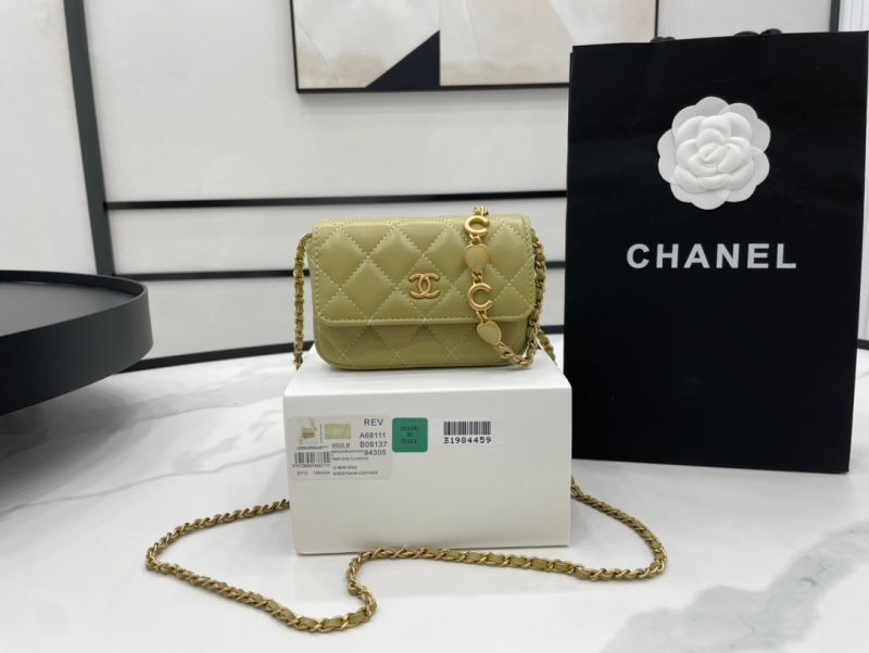 CHL Classic Distressed Green For Women, Women’s Bags 4.7in/12cm